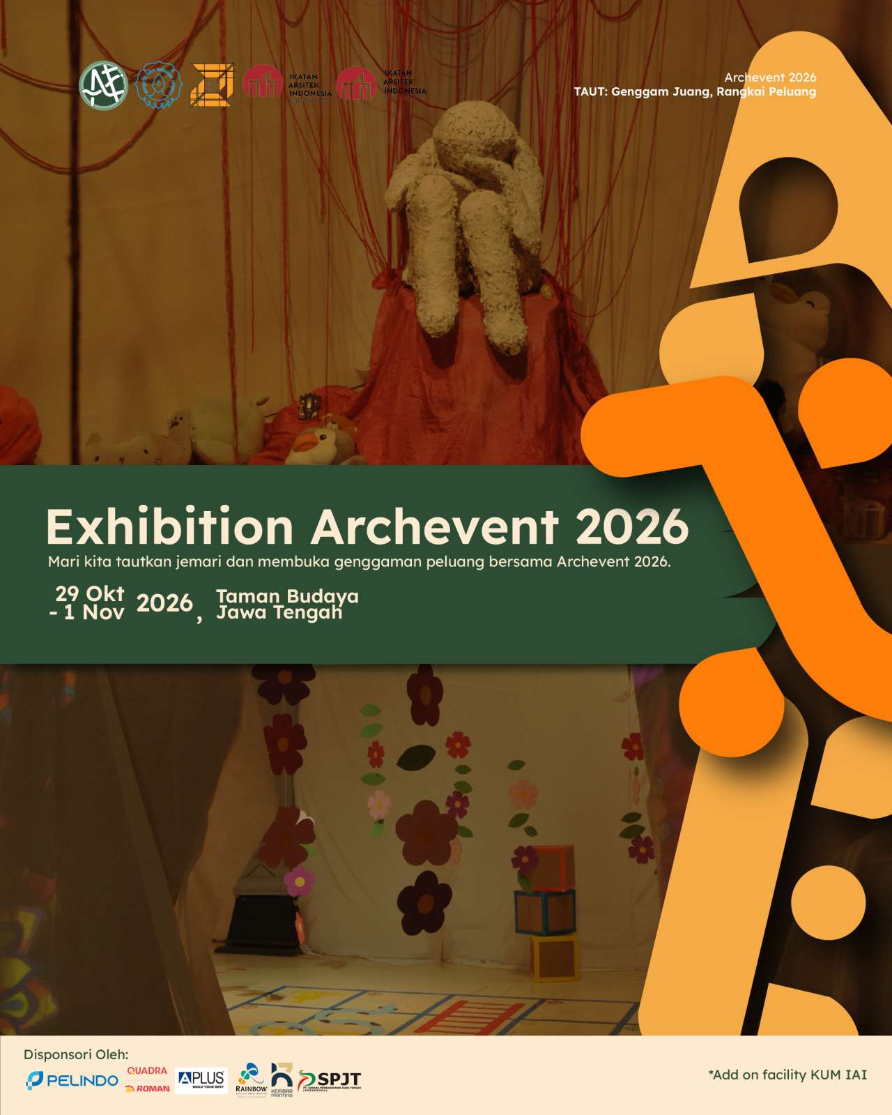 Exhibition