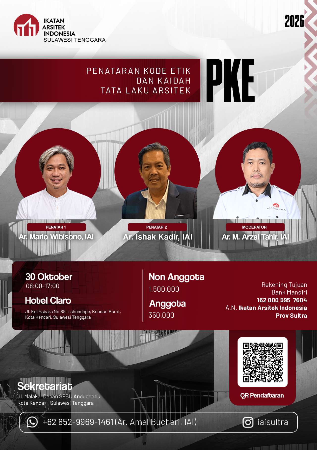 PKE